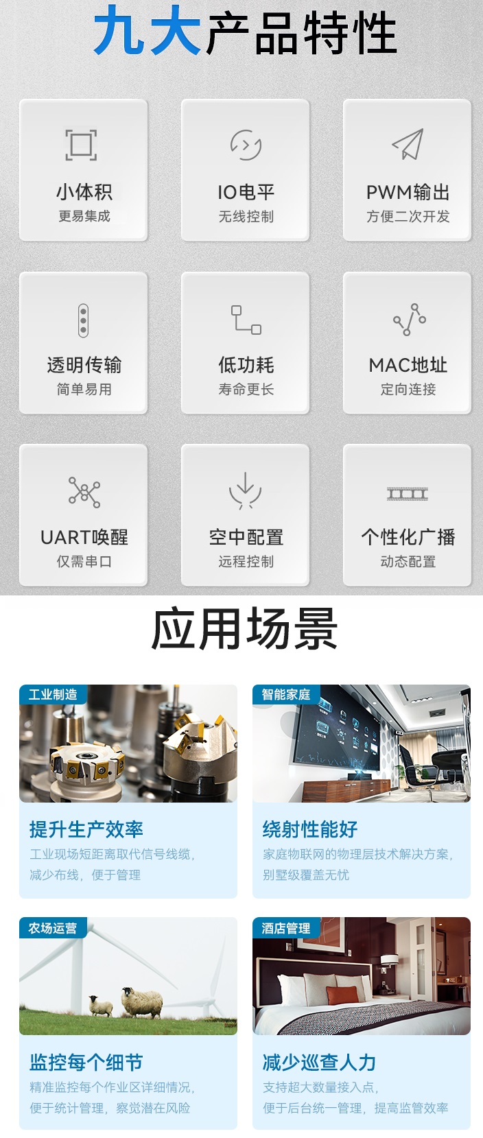 圖片關(guān)鍵詞